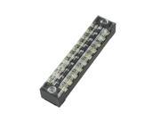 Unique Bargains 600V 15A Dual Rows 10 Positions Covered Screw Terminal Barrier Strip Block