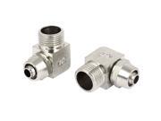 Unique Bargains 2pcs 7mmx10mm Tube 16mm Male Thread Right Angle Quick Coupler Connector Fittings