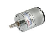 DC 24V 450 RPM 6mm Dia Shaft Magnetic Gearbox Electric Motor 33mm