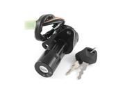 Unique Bargains Motorcycle Black Metal Six Wires Security Electric Door Lock w 2 Key for GS125