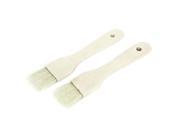 Picnic Cooking Barbecue BBQ Baking Pastry Wooden Grip Brush Beige 2pcs