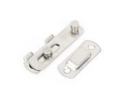 Unique Bargains Office Security Interior Door Gate Metal Dead Bolt Lock Plate Slide Chain