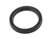 Unique Bargains Replacement 80mm Inner Dia Rubber Skeleton Oil Resistant Seal Ring Gasket