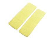 Unique Bargains Unique Bargains 2 Pieces Yellow Stretchy Hairstyle Binder Hair Band for Women