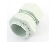 Unique Bargains 0.35 to 0.63 Range White Plastic Water Proof PG21 Cable Gland Connector