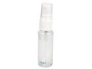 Unique Bargains Portable Makeup Skin Care Cream Hand Press Bottle White Clear 20ml