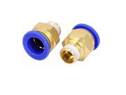 2pcs 1 4BSP Male Thread to 12mm Tube Straight Pneumatic Quick Connect Fittings