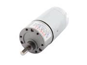 Unique Bargains DC 12V 200RPM Connect Speed Reducing High Torque Gearbox Motor