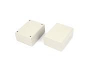 Unique Bargains 2PCS Waterproof Sealed Power Protector Plastic Junction Box 95mmx75mmx43mm