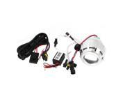 Unique Bargains 6000K 45mm Angle Eye Lens White HID Xenon Projector Light Kit for Motorcycle