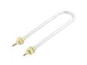 AC 220V 1200W Stainless Steel Electric Element U Shaped Heating Tube