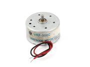DC 2.4V 5100RPM Wire Lead Micro Mini Motor for VCD DVD Player