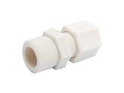 Unique Bargains Water Purifier Straight Type Tube Connector Fittings