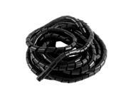 12mm 4M Cable Wire Tidy Wrap Organizer Spiral Wrapping Band for PC Cinema TV