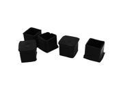 Unique Bargains 30mm x 30mm Square Rubber Furniture Machine Foot Cover Holder Protector 5 Pcs