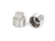 3 4BSP Male Thread Brewing Stainless Steel Square Head Pipe Plug 2pcs
