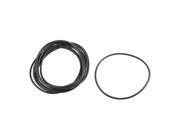 Unique Bargains 10 x 89mm External Dia 3.1mm Thickness Rubber Oil Seal O Ring Gaskets Black