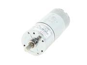 Unique Bargains DC 24V 100RPM Output Speed 2 Terminals 6mm Shaft Electric Power Geared Motor