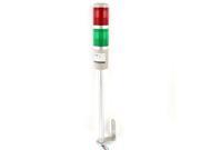 Industrial Red Green Yellow LED Tower Sound Lamp Flash Warning Light Bulb DC 24V