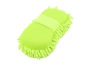 Unique Bargains Green Bone Design Sponge Microfiber Washing Pad Glove Mitt Brush for Auto
