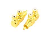 Unique Bargains Gold Tone 3 Way T Shape Male Plug to 2 Female Audio Adapter Connector