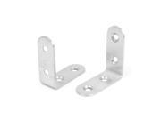 2pcs 50mmx50mm Silver Tone Metal 4 Hole Right Angled Corner Brace Angle Brackets