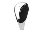 Unique Bargains Automatic Car USB Power Touch Activated White LED Display Shift Knob Cover