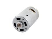 Unique Bargains DC 6V 6300RPM High Speed Magnetic Motor for Wind Driven Generator