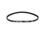 HTD656 8M 10mm Width 8mm Pitch 82T Synchronous Timing Belt for CNC Robotics