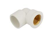 Unique Bargains 3 4 PT Female Threaded Right Angle Union Elbow Fitting Coupling Off White