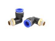 2 Pcs 1 4BSP Male to 12mm Tube Elbow Connectors Quick Connect Fittings PL12 02