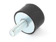 Unique Bargains M12 x 30mm Male Thread Cylindrical Rubber Vibration Isolator Mounts 1 x 1 1 2