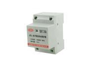 AC 220V 16A 50Hz Two Poles 35mm DIN Rail Mount Motor Protector Controller