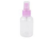 Unique Bargains Cosmetic Makeup Spray Bottles Perfume Container Blue Clear 50ml