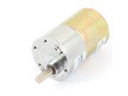 Unique Bargains DC 12V 200RPM 6mm Shaft Dia Gear Box Speed Reducing Electric Motor