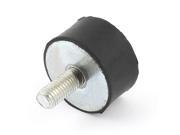 Unique Bargains M10 M8 Male Female Thread Rubber Vibration Mount Isolator 40mm x 20mm