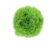 Unique Bargains 11cm Height Green Artificial Water Plant Grass Ornament for Fish Tank