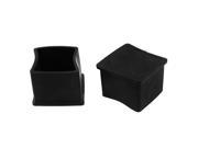 Home Furniture Foot Square Cover Holder Protector 38mm x 38mm 2 Pieces