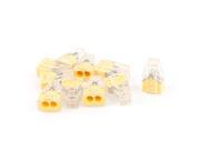 10Pcs PCT 102 2 Pin Yellow Push in Wire Connector for 0.75 2.5mm2 Wire