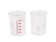 Unique Bargains Laboratory Plastic Water Liquid Measuring Cup Clear White 50mL Capacity 2 Pcs