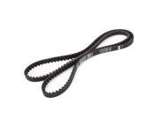 Unique Bargains HTD 8M 162 Teeth 8mm Pitch 1296mm Grith Synchronous Timing Belt for Step Motor