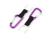 2Pcs Buckle Clip Water Bottle Holder Carabiner Purple for Camping Traveling