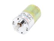 37mm Gear Box DC 12V 80RPM Output Cylinder Electric Speed Reducing Geared Motor