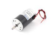 DC 12V 7W 3000RPM High Torque 2 Wired Electric Motor
