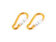 2 x Hiking Aluminum Alloy Spring Loaded Gate Gold Tone Carabiner Pouch Hook