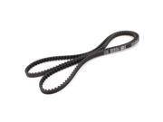 HTD 8M 8mm Pitch 185 Teeth 1480mm Grith Synchronous Timing Belt for Step Motor