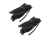 4M Long Electric Wire Cable Heat Shrink Tubing Tube Wrap Sleeve Black 2Pcs