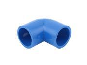 20mm Inner Dia PVC 2 Way 90 Degree Water Pipe Hose Joint Connector Blue
