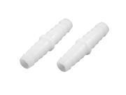 Unique Bargains 2 Pcs Fish Tank Straight Joint Connector White 8mm Dia for Air Line Tubing