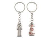 Unique Bargains Silver Tone Male Female Tang Suit Keychain for Lovers